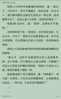 AG真人游戏官方网站